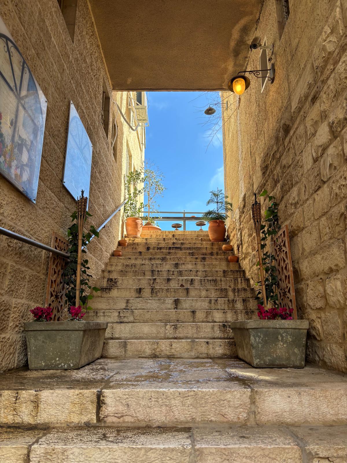 Bar Mitzvah at the Western Wall — Jerusalem Packages Restaurant interior