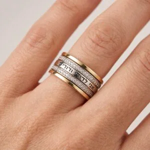 sacred covenant spinner ring — 925 sterling silver & gold plated with cubic zirconia | song of solomon hebrew engraving | yomtov shalom israel